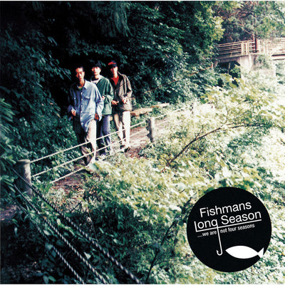 LONG SEASON album artwork